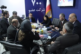 بیست و سومین نمایشگاه بین‌المللی صنعت برق ایران